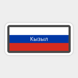 Kyzyl City in Russian Flag Sticker